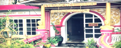 Service Image